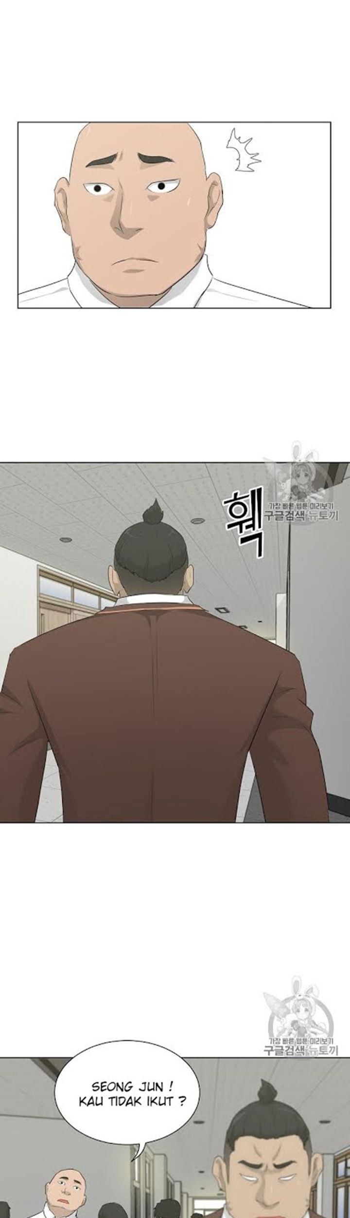 Trigger Chapter 17 - halaman 37