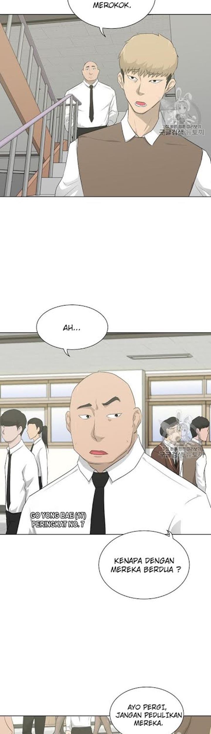 Trigger Chapter 17 - halaman 39