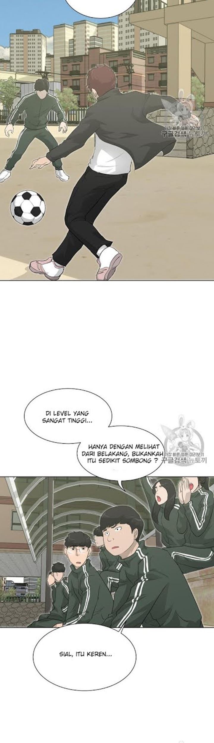 Trigger Chapter 17 - halaman 4
