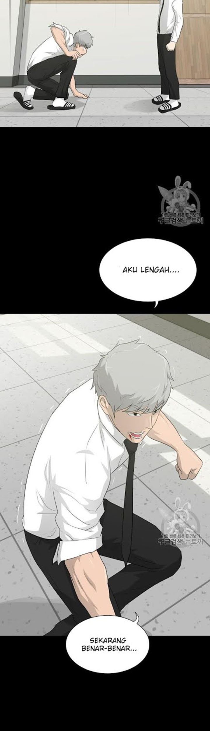 Trigger Chapter 17 - halaman 8