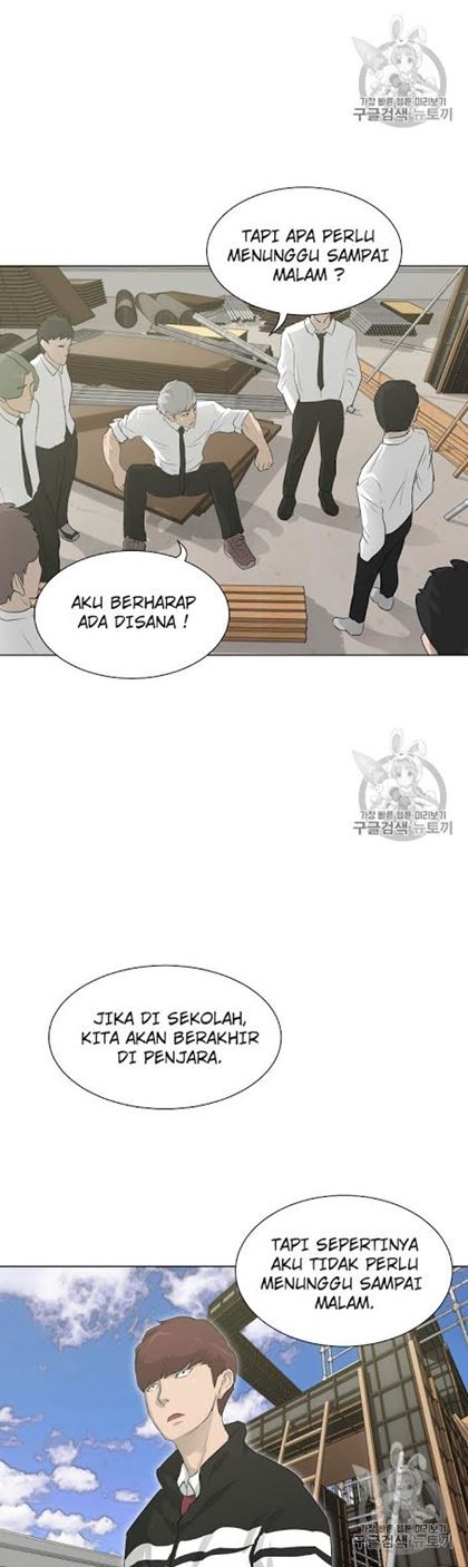 Trigger Chapter 18 - halaman 22