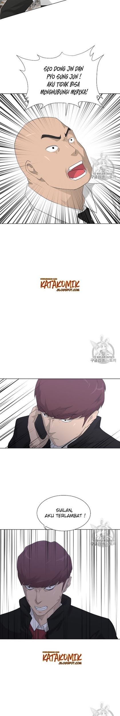 Trigger Chapter 18 - halaman 26