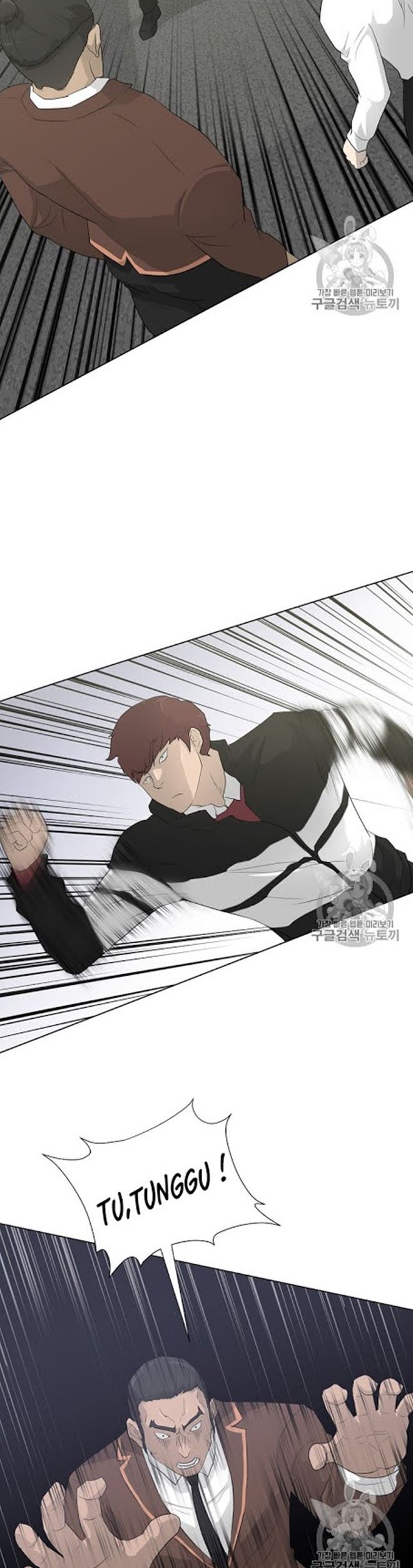 Trigger Chapter 19 - halaman 13