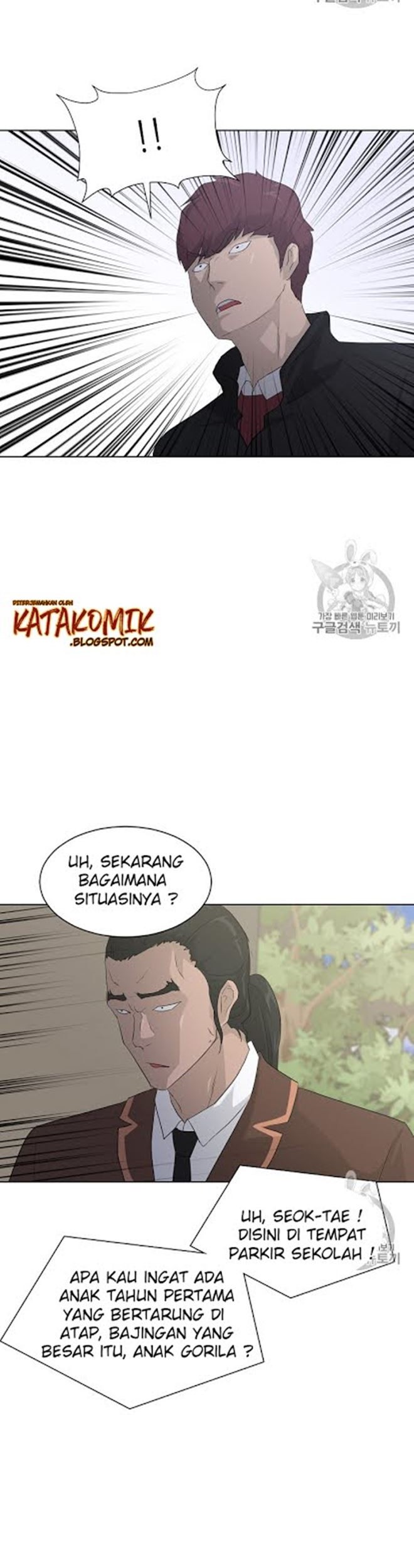 Trigger Chapter 19 - halaman 29