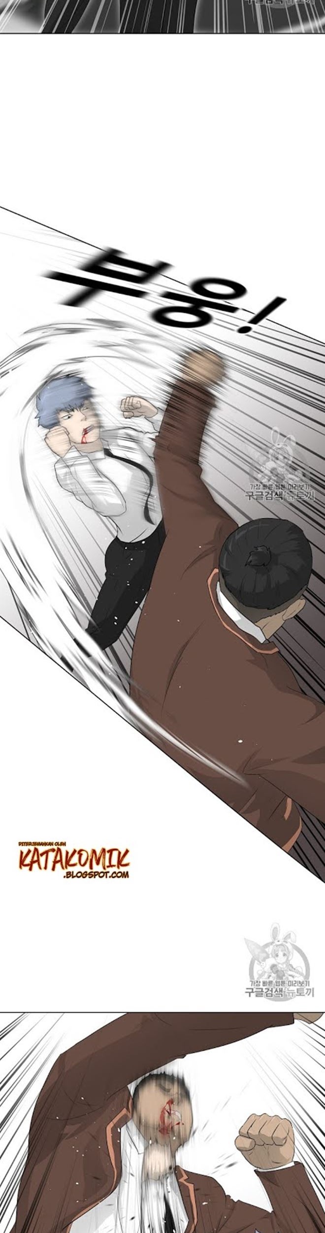 Trigger Chapter 19 - halaman 34