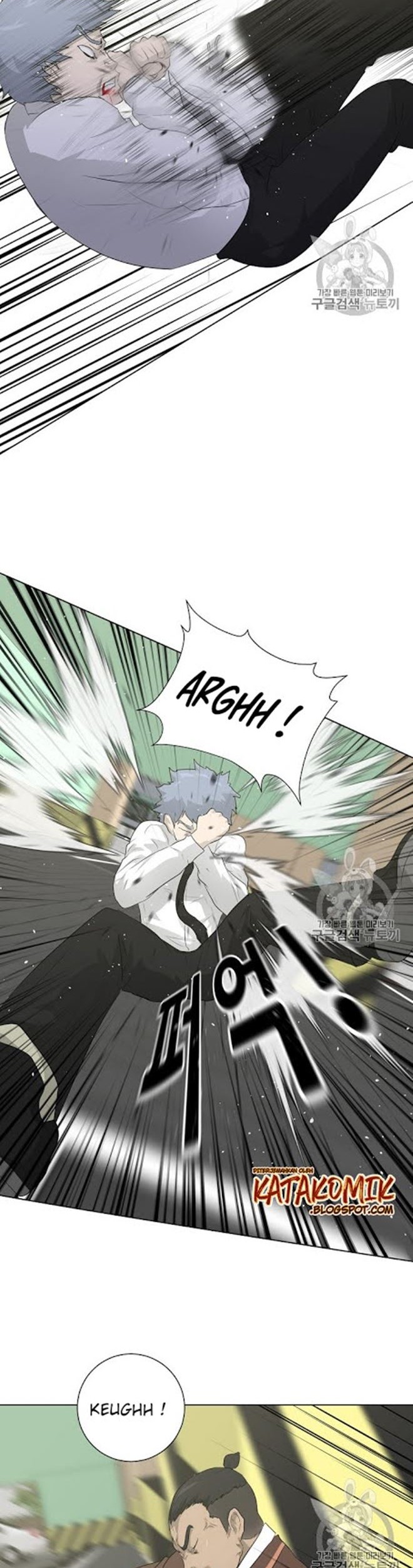 Trigger Chapter 19 - halaman 38