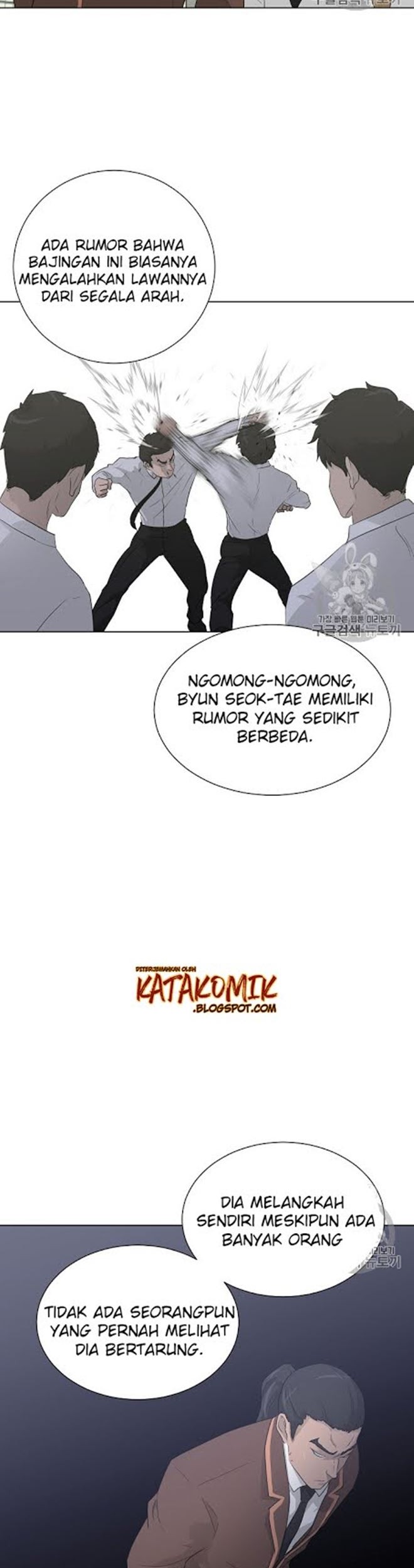 Trigger Chapter 19 - halaman 4