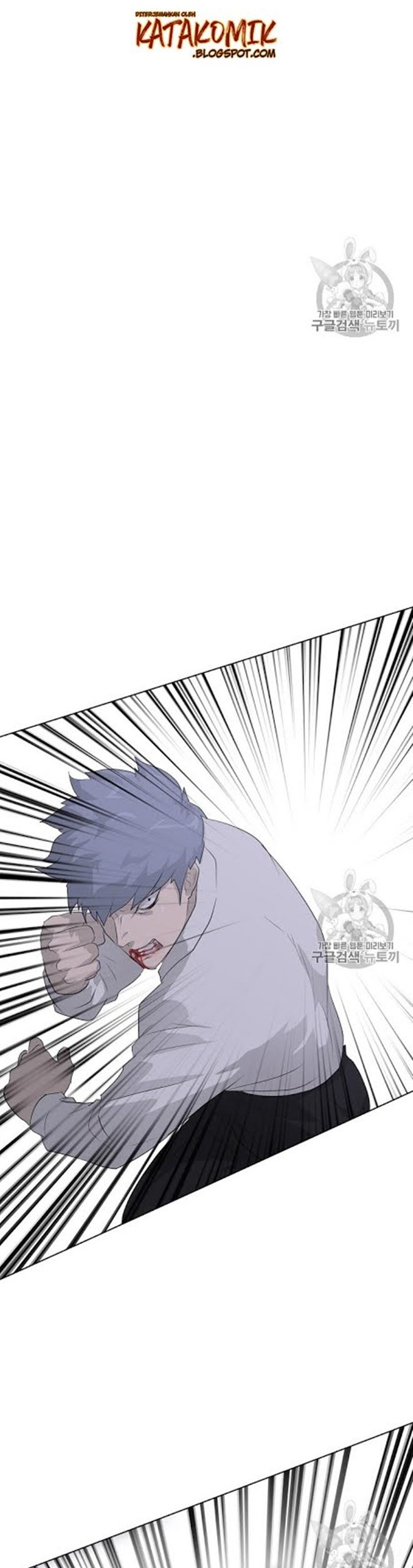 Trigger Chapter 19 - halaman 50