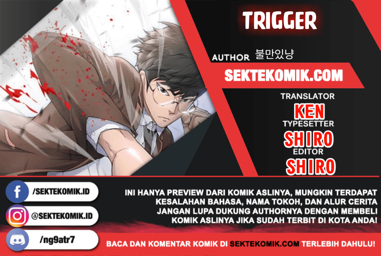 Trigger Chapter 2 - halaman 1