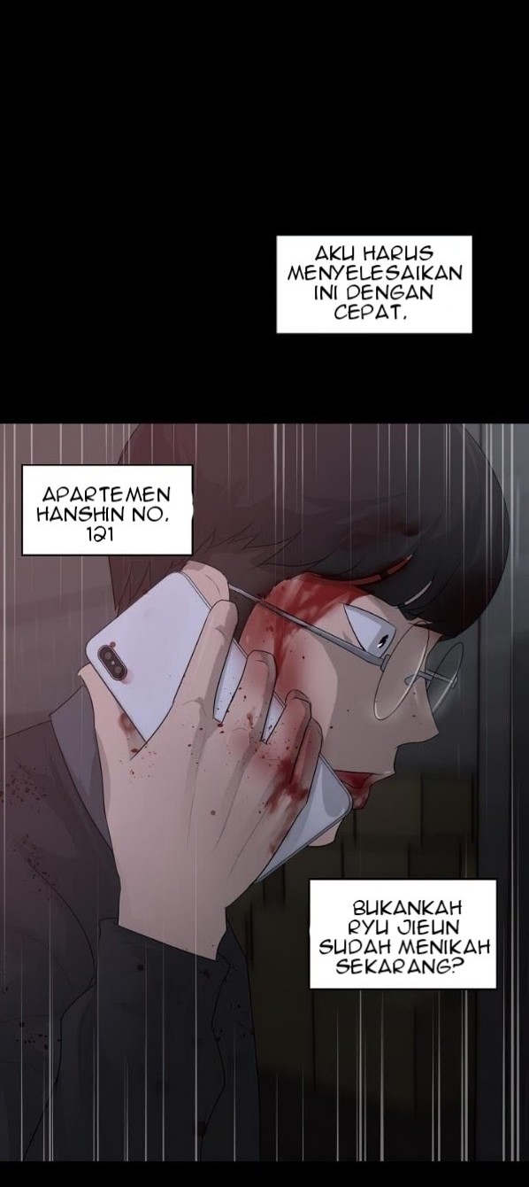 Trigger Chapter 2 - halaman 13