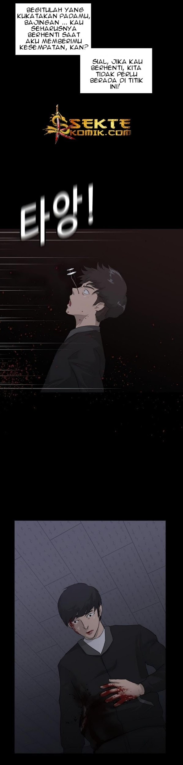 Trigger Chapter 2 - halaman 14