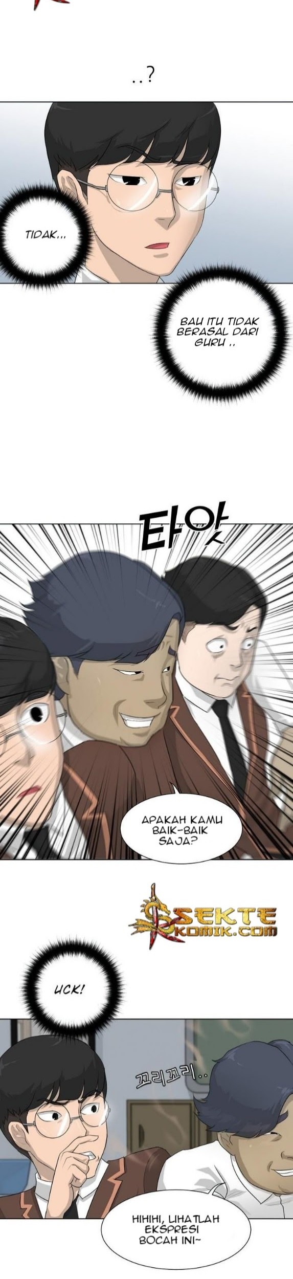 Trigger Chapter 2 - halaman 29