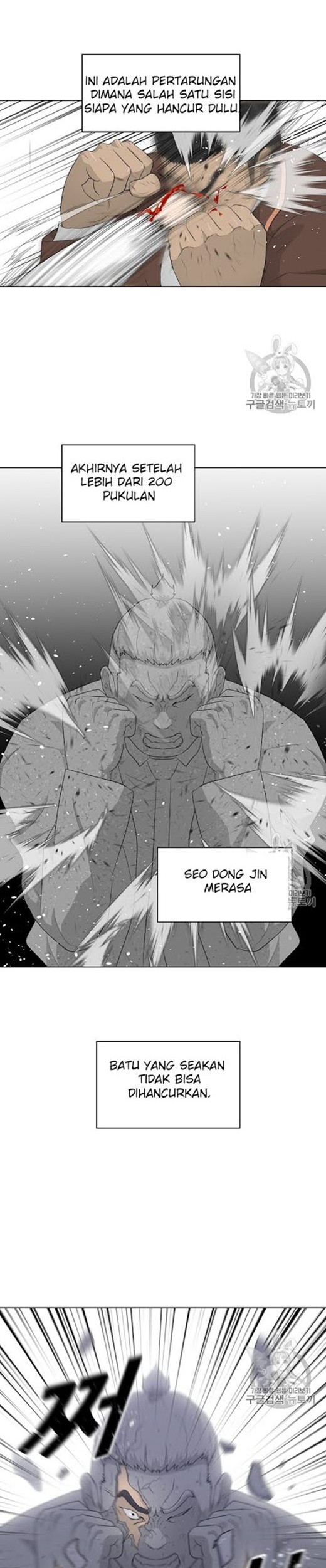 Trigger Chapter 20 - halaman 11