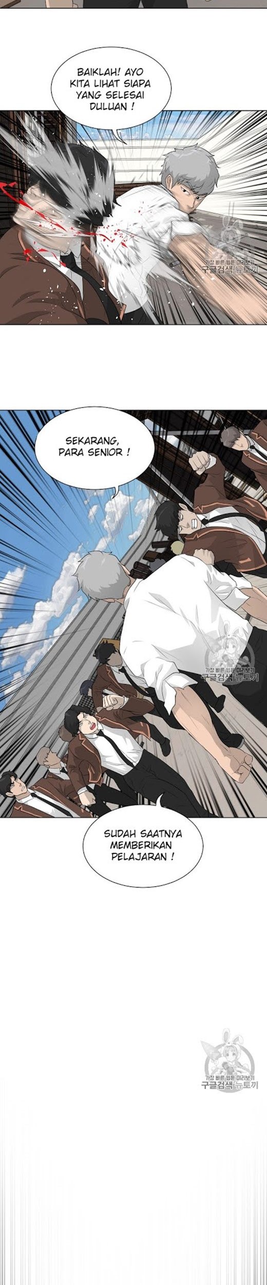 Trigger Chapter 20 - halaman 36