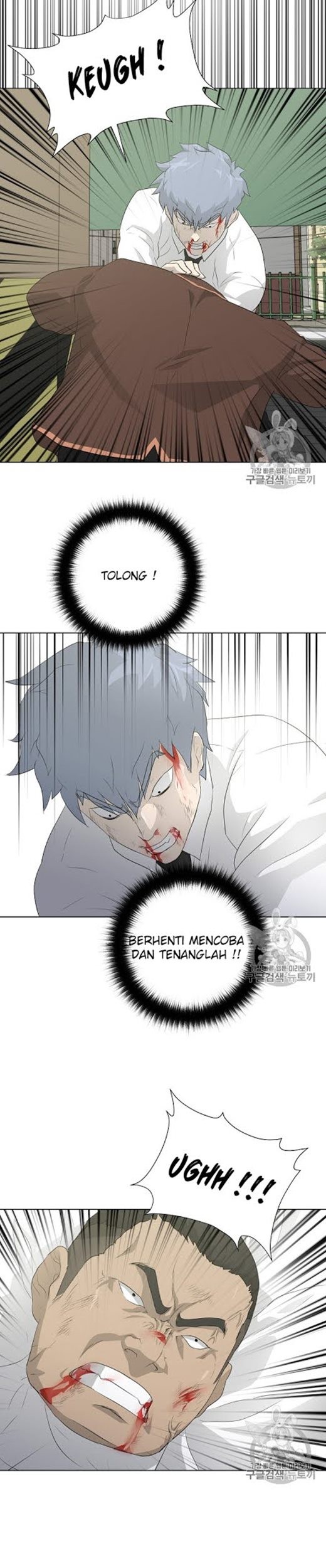Trigger Chapter 20 - halaman 38