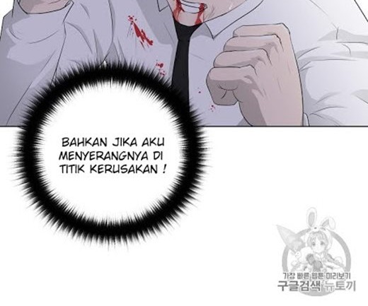 Trigger Chapter 20 - halaman 5