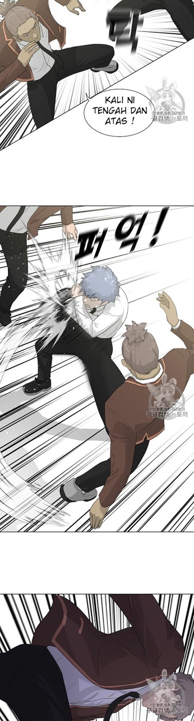 Trigger Chapter 21 - halaman 13