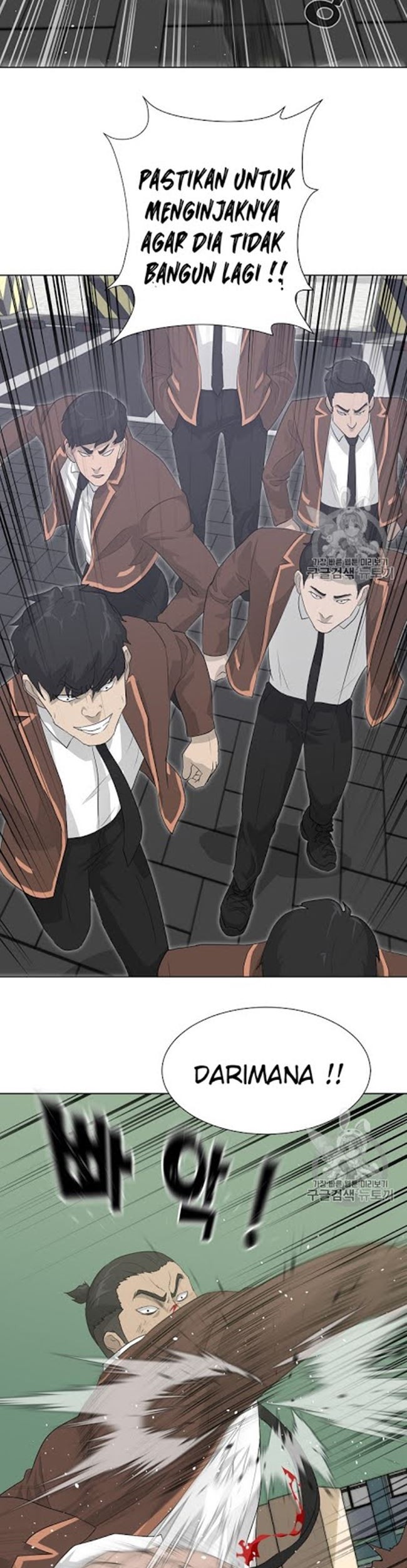 Trigger Chapter 21 - halaman 16