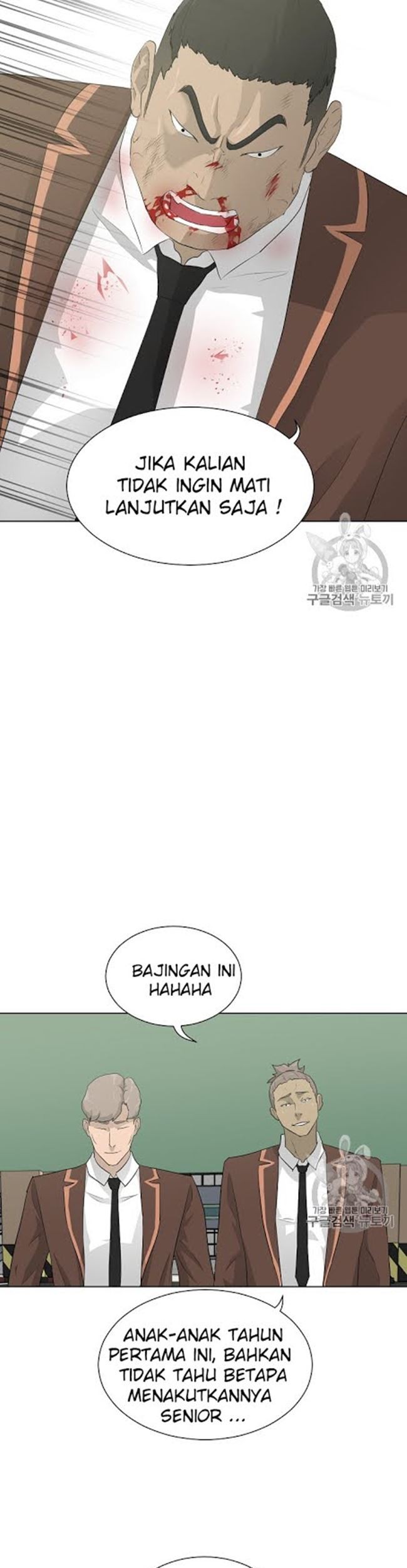 Trigger Chapter 21 - halaman 18