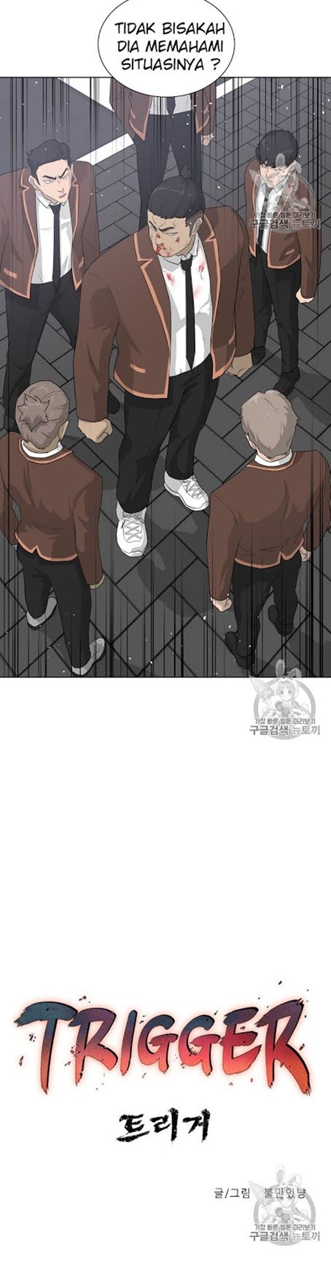 Trigger Chapter 21 - halaman 19