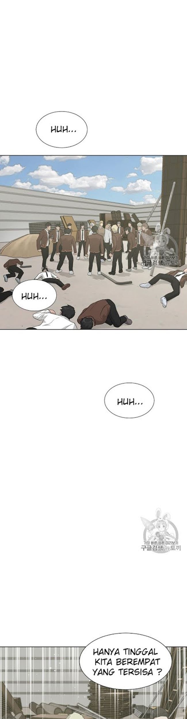 Trigger Chapter 21 - halaman 20