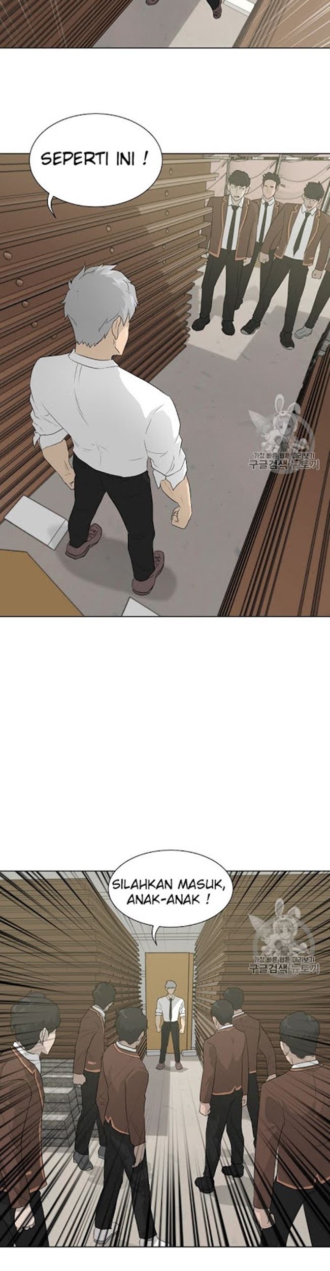 Trigger Chapter 21 - halaman 28