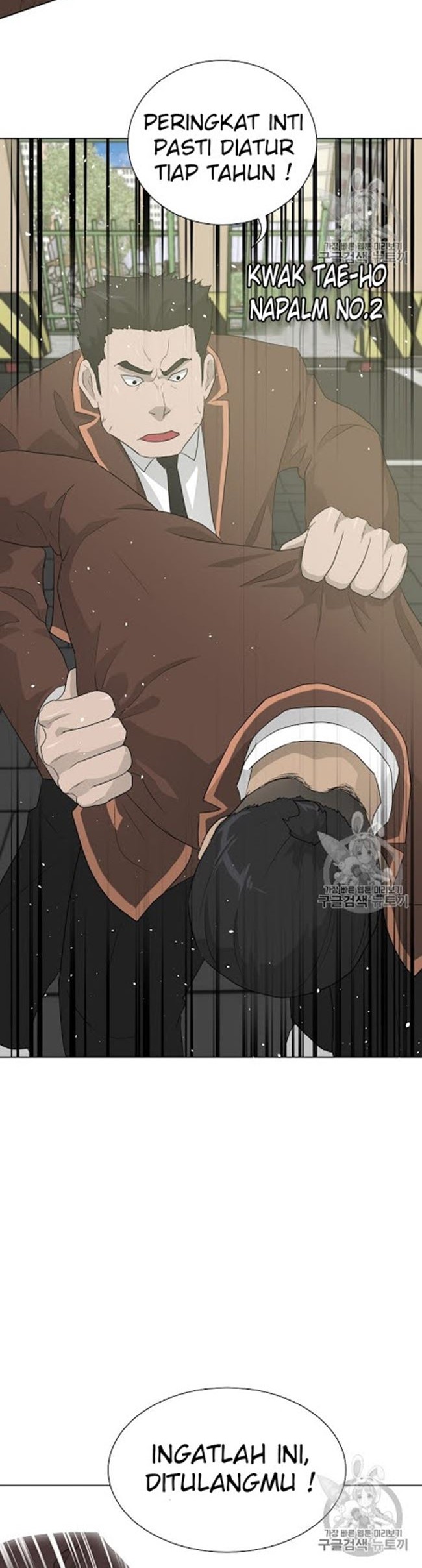 Trigger Chapter 21 - halaman 37