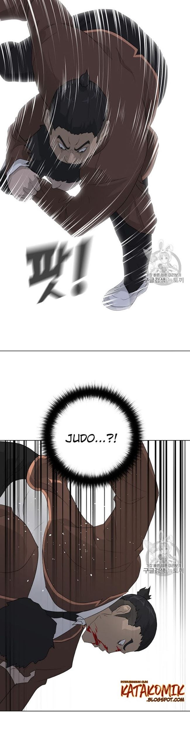 Trigger Chapter 21 - halaman 38