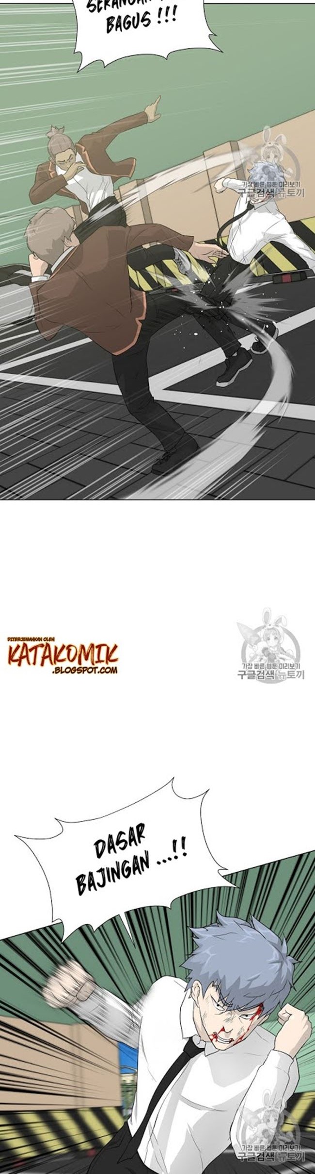 Trigger Chapter 21 - halaman 9