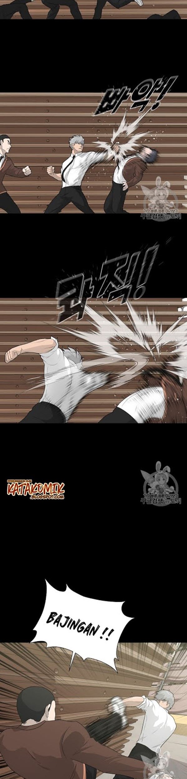 Trigger Chapter 22 - halaman 10