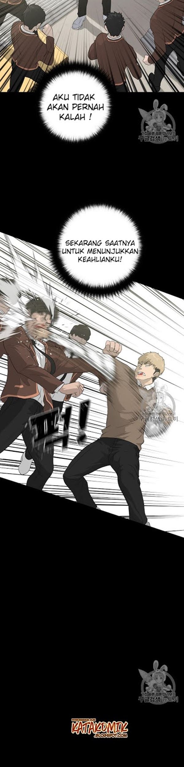 Trigger Chapter 22 - halaman 14