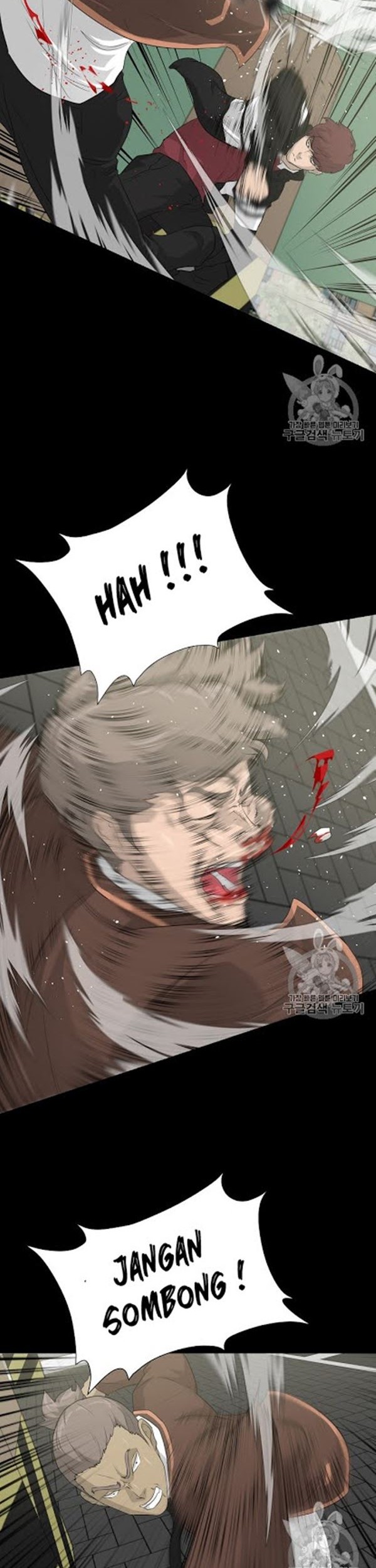 Trigger Chapter 22 - halaman 25