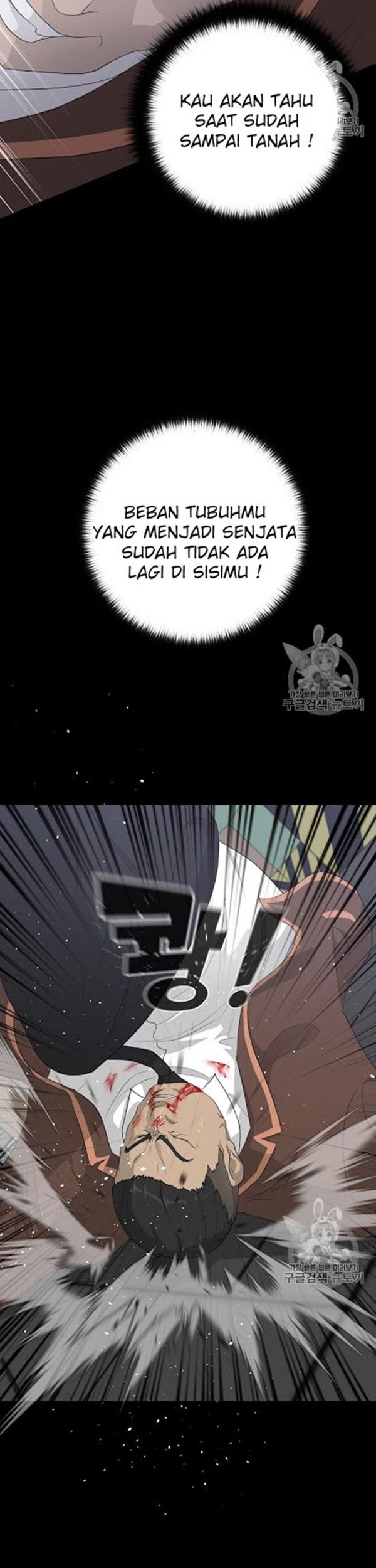 Trigger Chapter 22 - halaman 3