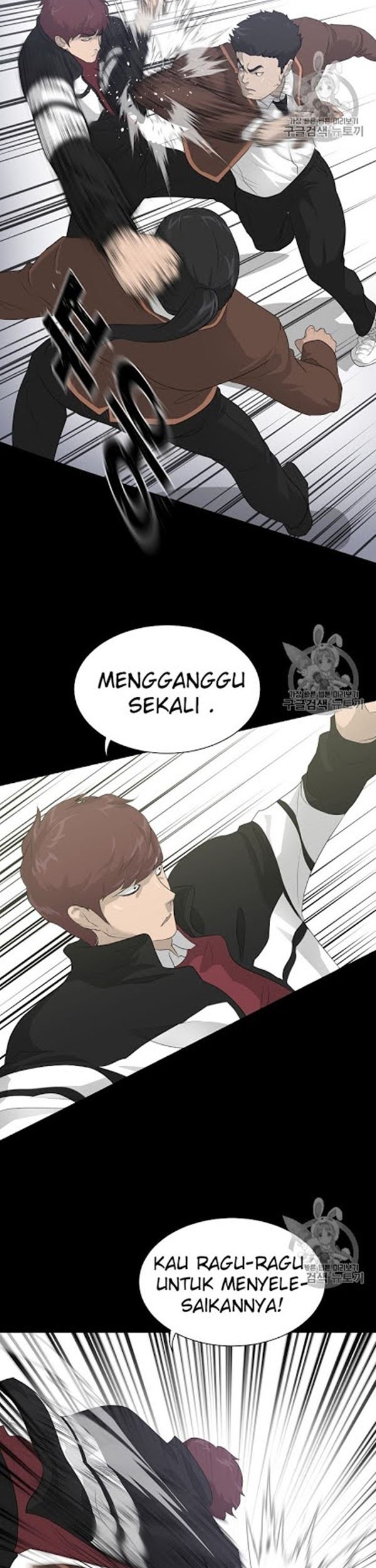 Trigger Chapter 22 - halaman 38
