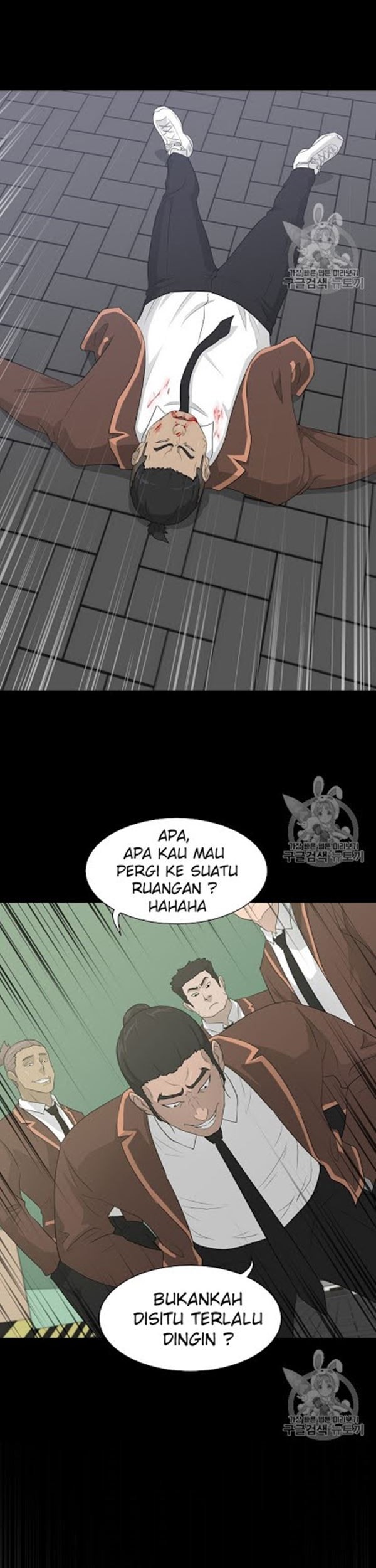 Trigger Chapter 22 - halaman 4