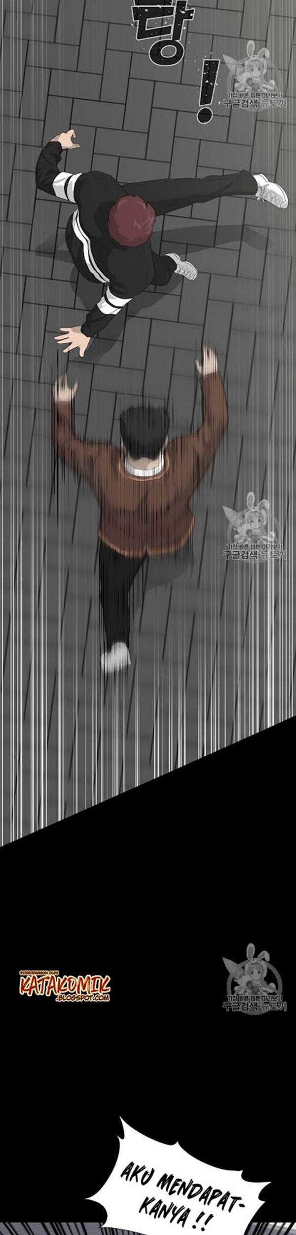 Trigger Chapter 22 - halaman 43