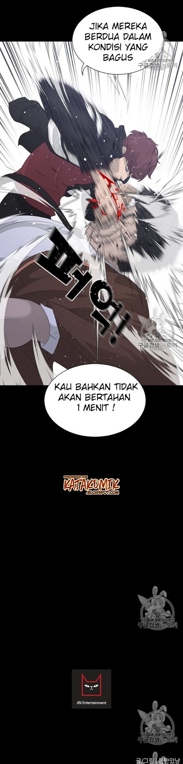 Trigger Chapter 22 - halaman 48