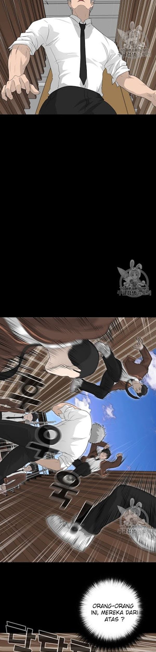 Trigger Chapter 22 - halaman 8