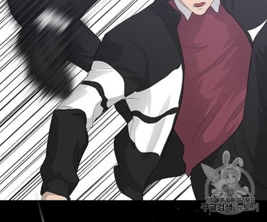 Trigger Chapter 23 - halaman 13