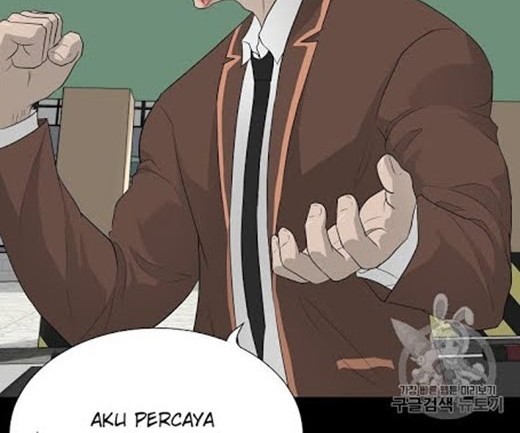 Trigger Chapter 23 - halaman 17