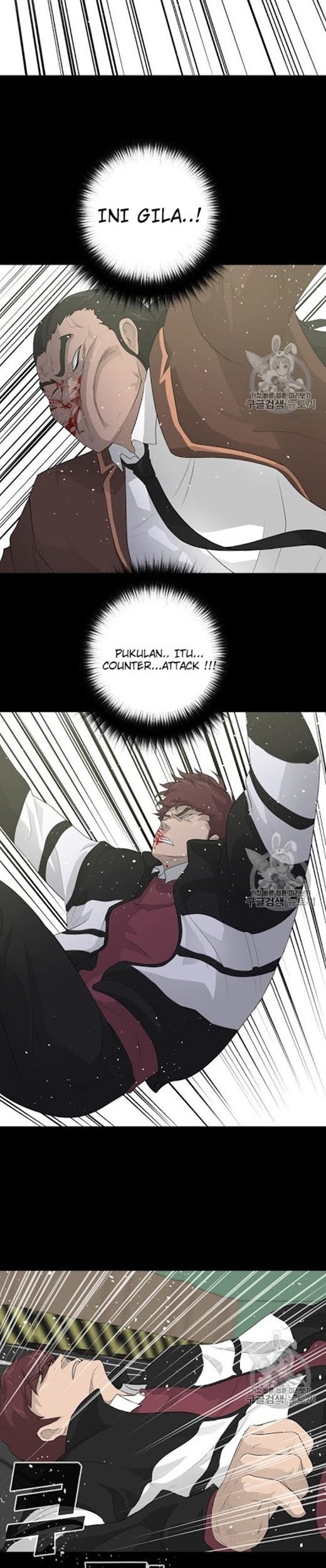 Trigger Chapter 23 - halaman 31