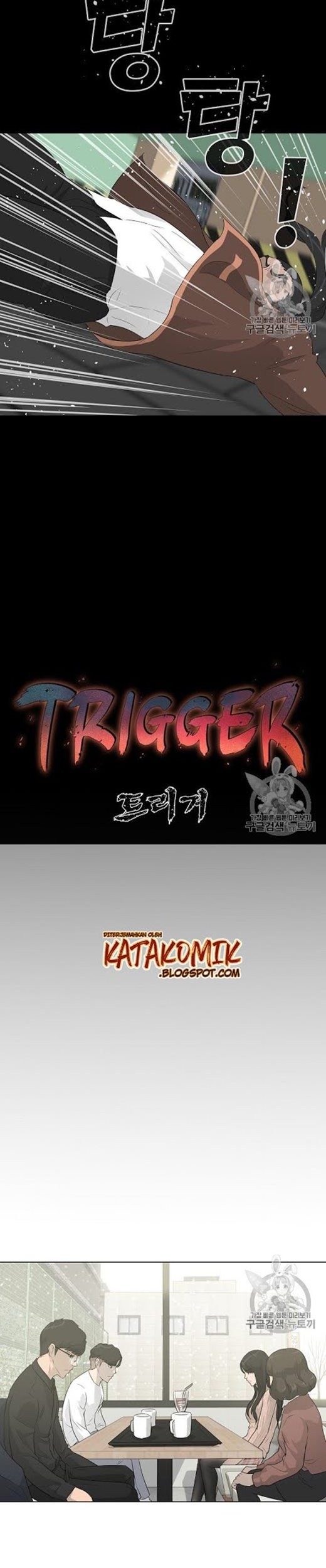 Trigger Chapter 23 - halaman 32