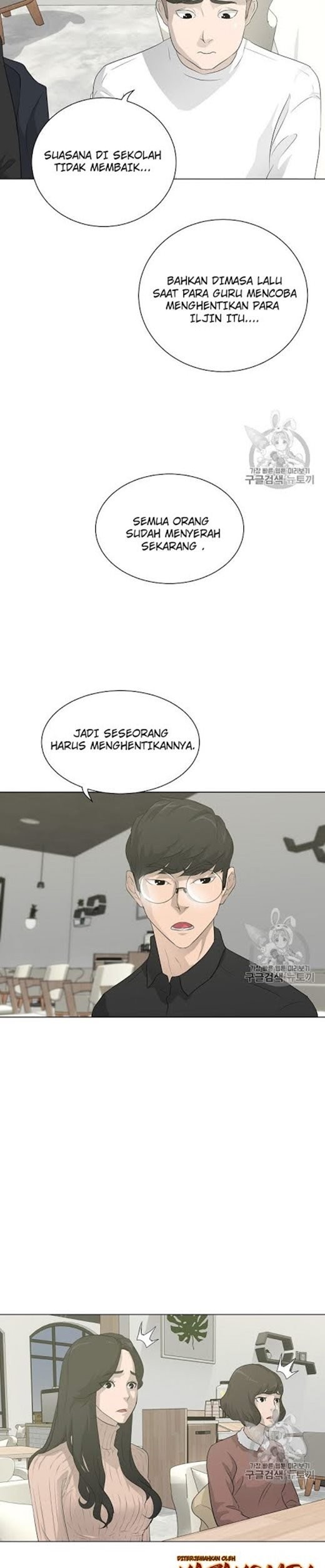 Trigger Chapter 23 - halaman 34