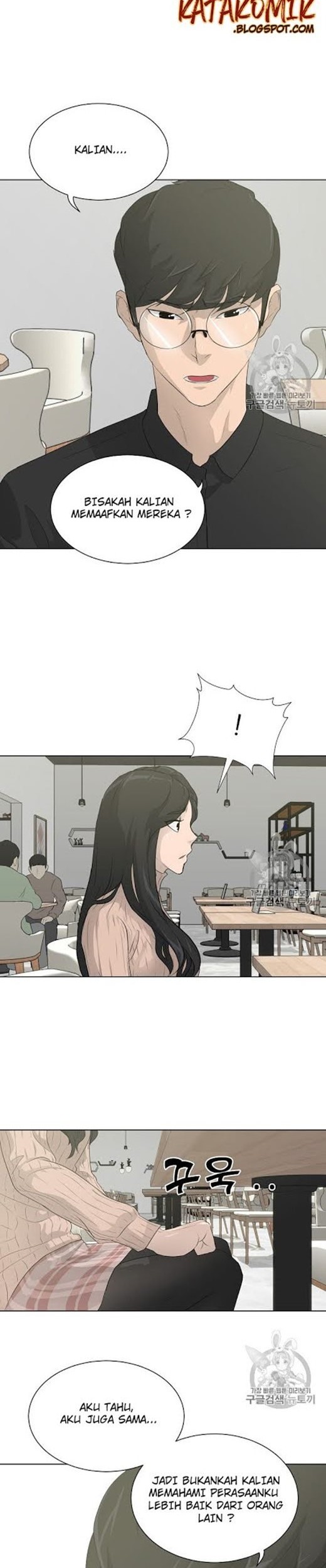 Trigger Chapter 23 - halaman 35