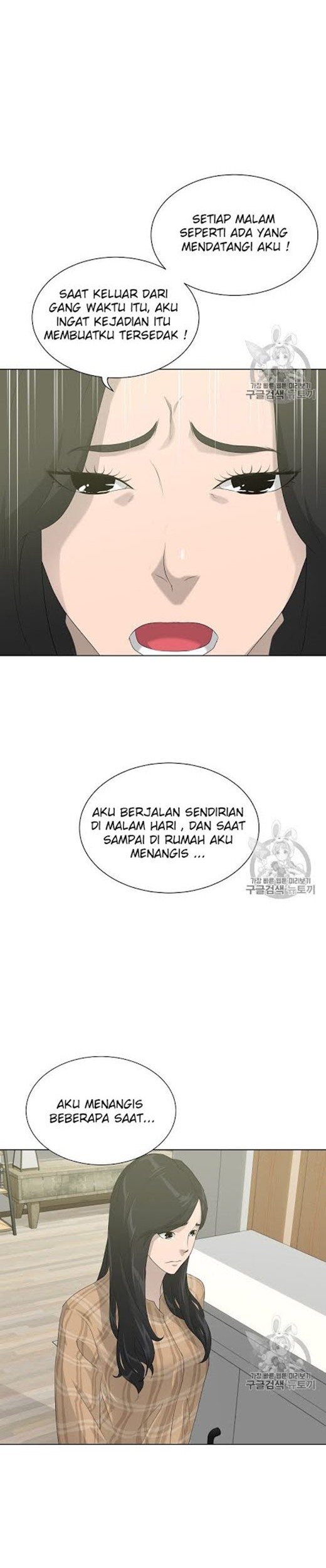Trigger Chapter 24 - halaman 19