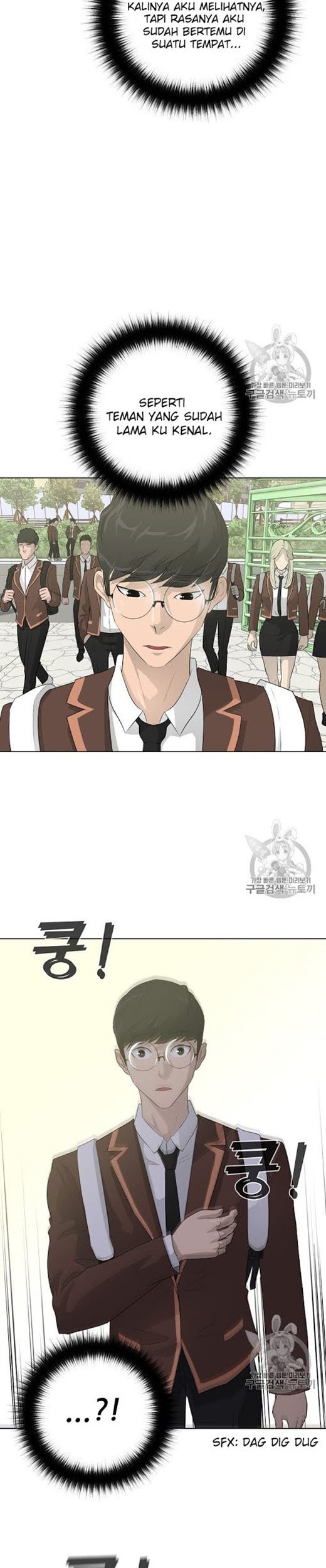 Trigger Chapter 24 - halaman 35