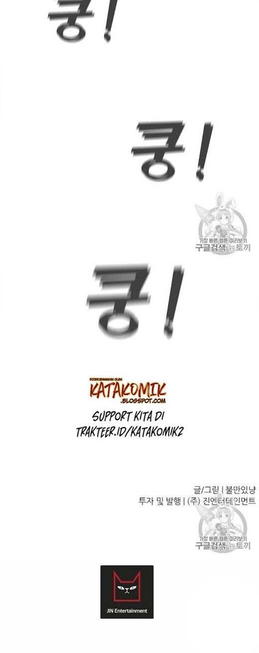 Trigger Chapter 24 - halaman 36