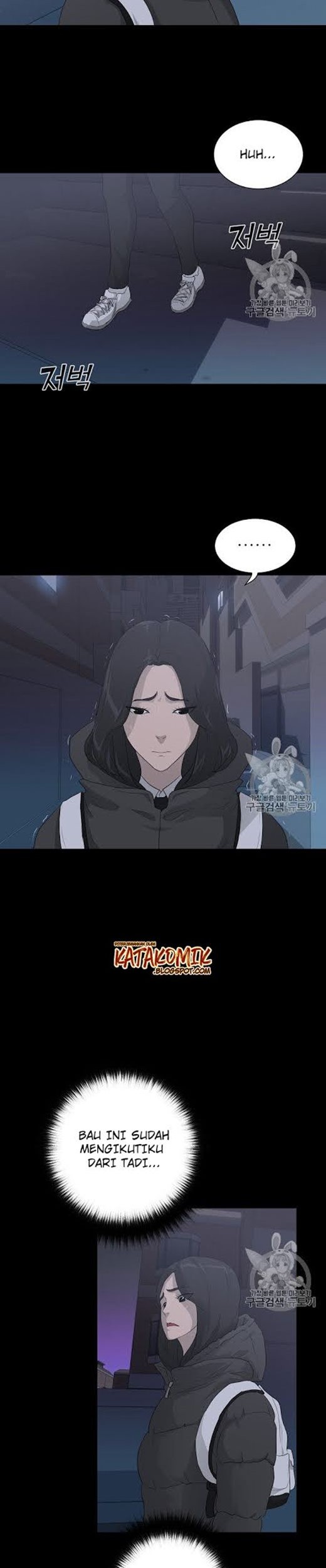 Trigger Chapter 24 - halaman 4