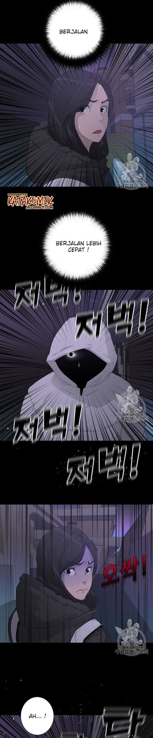 Trigger Chapter 24 - halaman 7