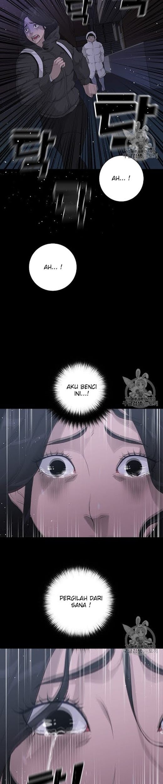 Trigger Chapter 24 - halaman 8